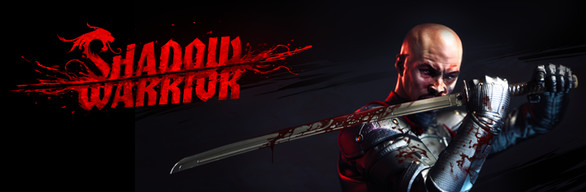 Shadow Warrior: Special Edition cover art