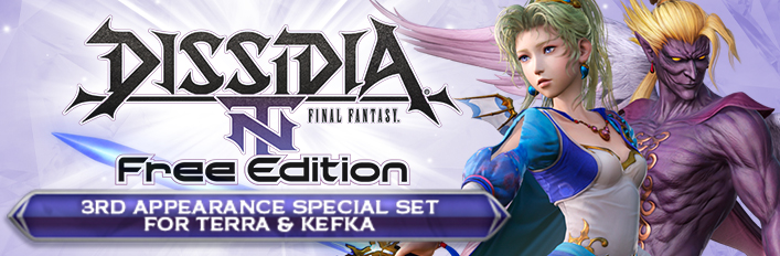 DFFNT: 3rd Appearance Special Set for Terra & Kefka