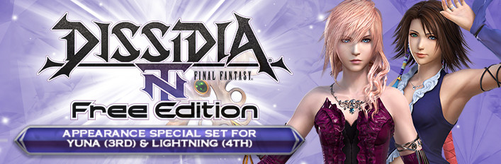 DFF NT: 3rd Appearance Special Set for Yuna & Lightning