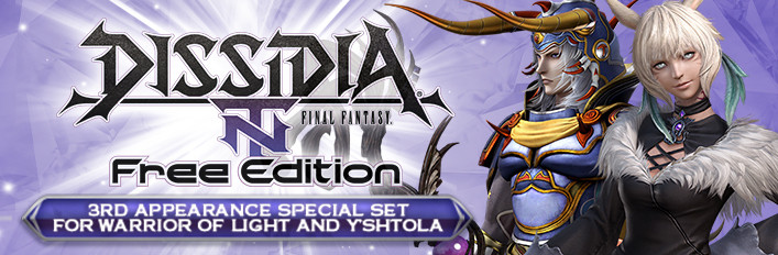 DFF NT: 3rd Appearance Special Set for Warrior of Light and Y'shtola
