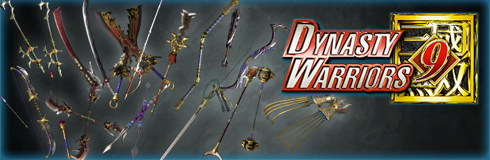 DYNASTY WARRIORS 9 Special Weapon Edition / 真・三國無双８ 追加武器エディション