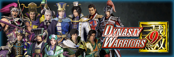 Dynasty Warriors 9 Special Scenario Edition 真 三國無双８ 追加シナリオエディション On Steam