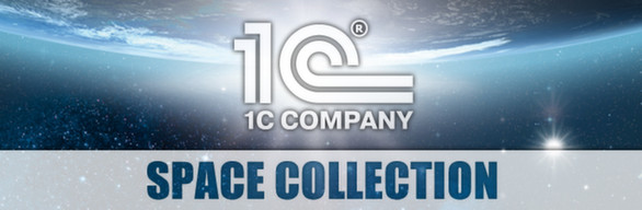 1C Space Collection cover art