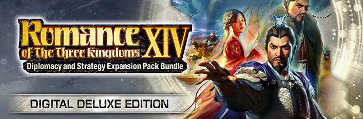 ROMANCE OF THE THREE KINGDOMS XIV: Diplomacy and Strategy Expansion Pack Bundle - Digital Deluxe Edition