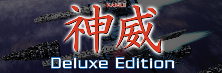 KAMUI Deluxe Edition