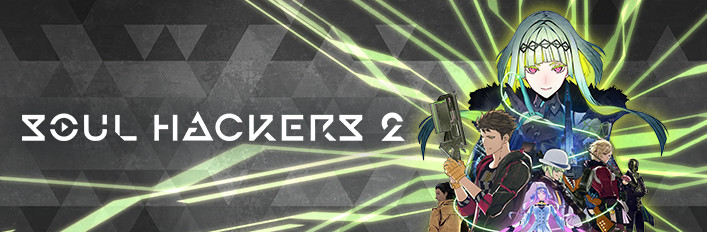 Soul Hackers 2 - DLC Bundle - Info - IsThereAnyDeal