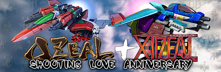 Shooting Love Anniversary Edition XIIZEAL & DELTAZEAL