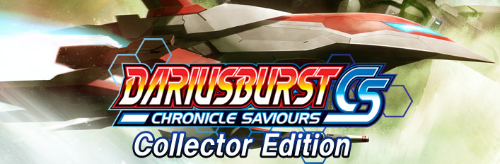 DARIUSBURST Chronicle Saviours - Collector Edition