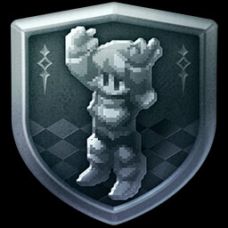 उपलब्धि चिह्न