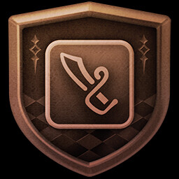 उपलब्धि चिह्न