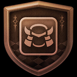 उपलब्धि चिह्न