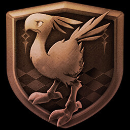 उपलब्धि चिह्न