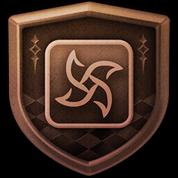 उपलब्धि चिह्न