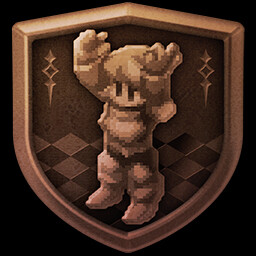 उपलब्धि चिह्न