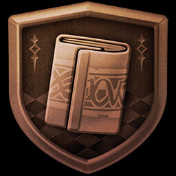 उपलब्धि चिह्न