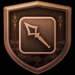 उपलब्धि चिह्न