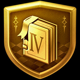 उपलब्धि चिह्न