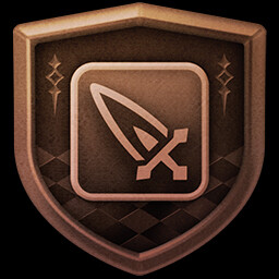 उपलब्धि चिह्न