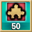 Icon for 50 Puzzles Complete!
