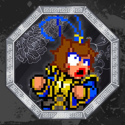 उपलब्धि चिह्न