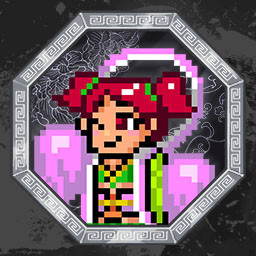 उपलब्धि चिह्न