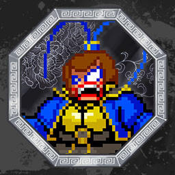 उपलब्धि चिह्न