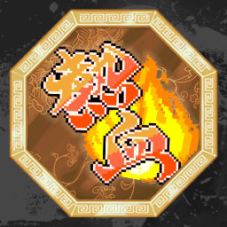 उपलब्धि चिह्न