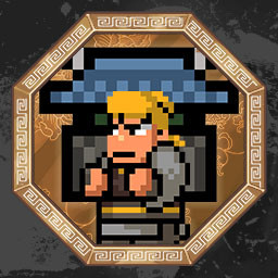 उपलब्धि चिह्न