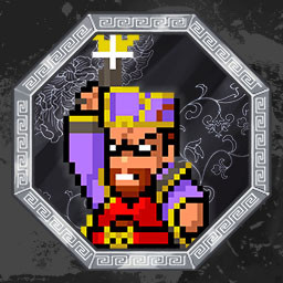 उपलब्धि चिह्न