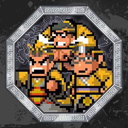 उपलब्धि चिह्न