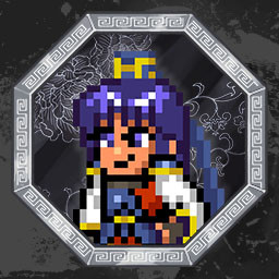 उपलब्धि चिह्न