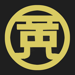 Icon for The Journey Ends