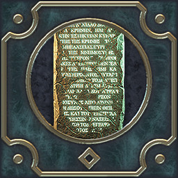 ไอคอนความสำเร็จ