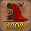 Achievement icon