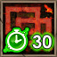 Icon for Lava Super Speedy