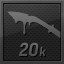 Icon for Melee Weapon 2