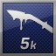 Icon for Melee Weapon 1