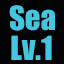 Start! Sea Level 1