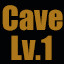 Start! Cave Level 1
