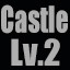 Start! Castle Level 2