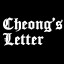 found Cheong's Letter