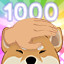 Icon for Dog-Induced RSI