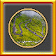 Icon for All Landscapes Puzzles Complete!