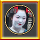 Icon for All Japan Puzzles Complete!