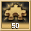 Icon for 50 Flash Puzzles Complete!