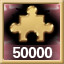 Icon for 50,000 PIECES PLACED!