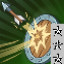 Armor Not Allowed