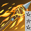 Destroyer of Worlds