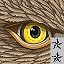 Aspect of Eagle