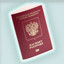 Icon for International Passport